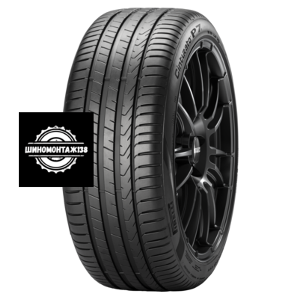 225/45R18 95Y XL Cinturato P7 (P7C2) MOE TL Run Flat