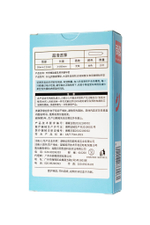 Ультратонкие презервативы Elasun Ultra-thin and Smooth - 10 шт.