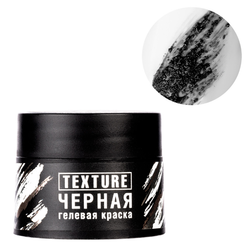 Irisk Texture Гелевая краска текстурная черная, 5мл