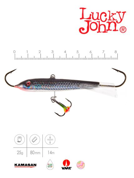 Балансир Lucky John CLASSIC 8 с тр. 80мм/13H блистер