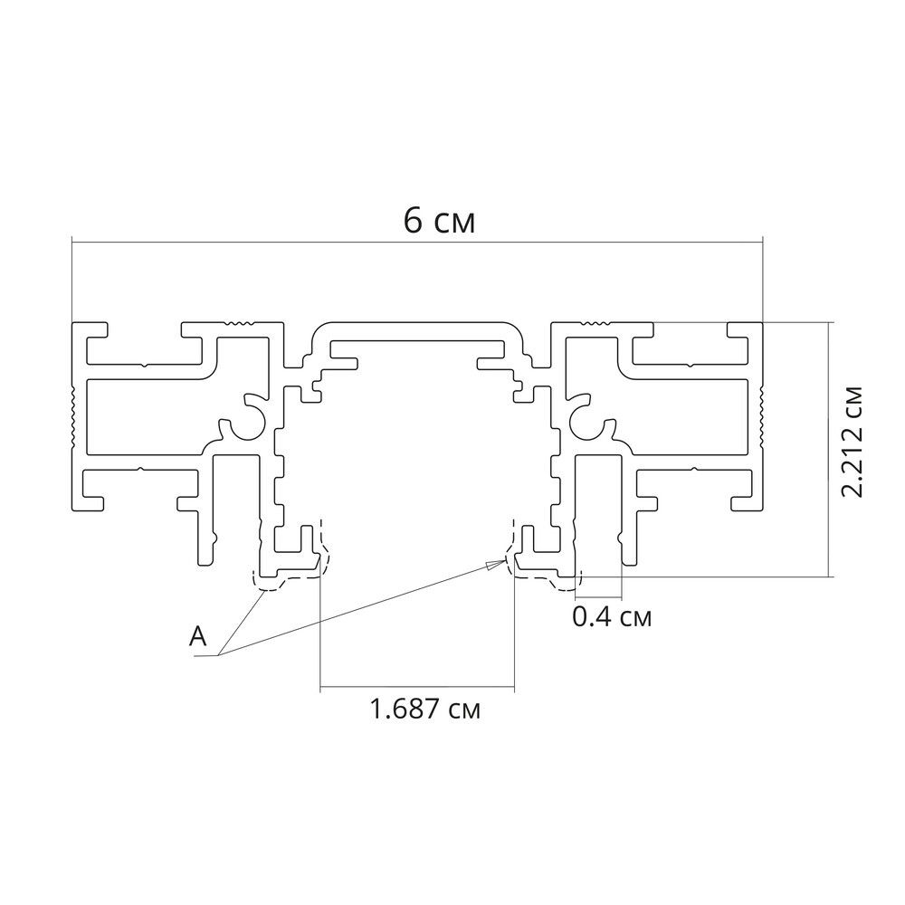 Магнитный шинопровод Arte Lamp