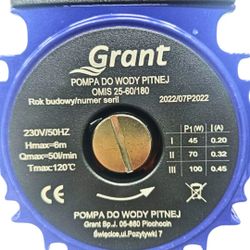 Насос циркуляционный OMIS 25/60-180 TM Grant + гайки (медная обмотка)