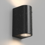 DK9791-BK Настенный уличный светильник NARVIK, IP44, 2хGU10 LED, до 15 Вт, черный, алюминий