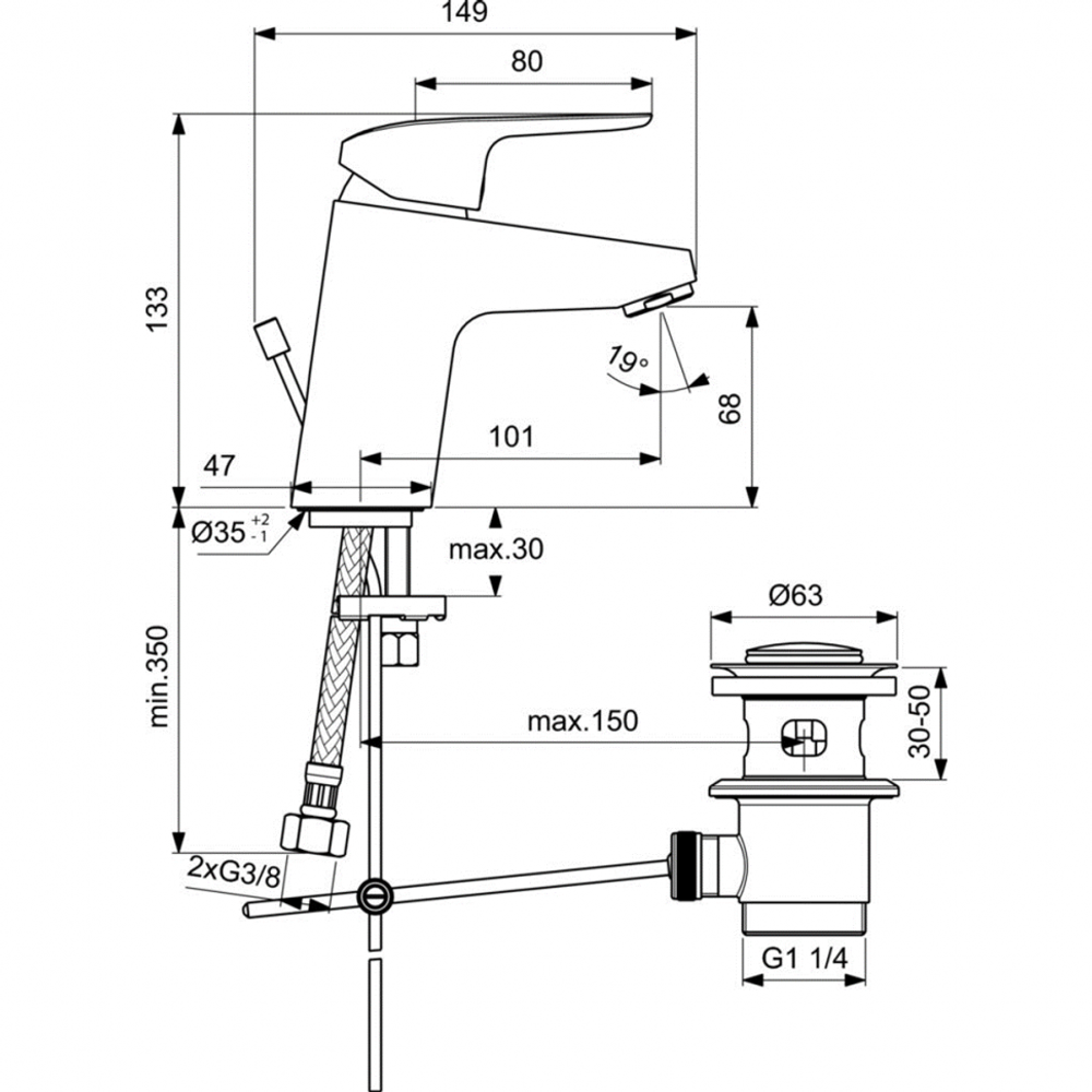 Смеситель Ideal Standard CERAFLEX B1708AA для умывальника