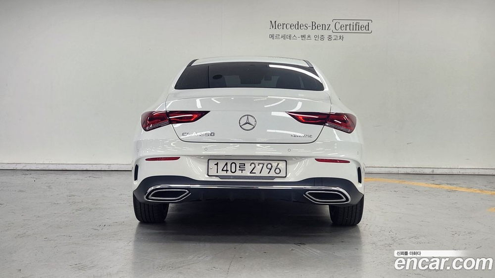 Mercedes-Benz CLA-Class C118 CLA250 4MATIC (02.2023)