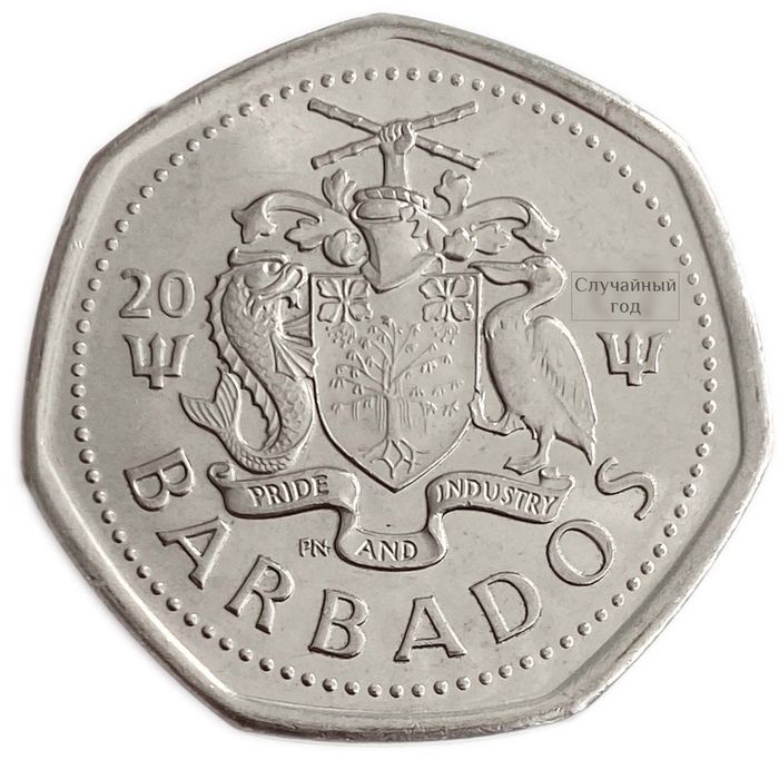1 доллар 2007-2017 Барбадос XF-AU