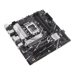 Материнская плата ASUS PRIME B760M-A D4-CSM, LGA1700 B760 4xDDR4 4xSATA3 2xM.2 RAID 2xHDMI 1xDP mATX