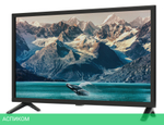 Телевизор LED Starwind 24" SW-LED24BG205