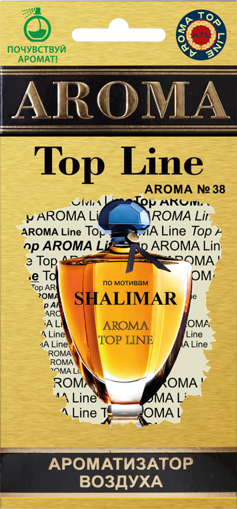 Ароматизатор для автомобиля AROMA TOP LINE №38 Shalimar картон