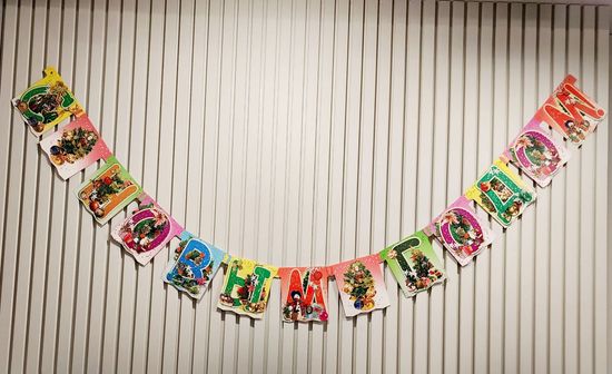 Гирлянда горизонтальная С новым годом! Размер: 0,15х 2,66м