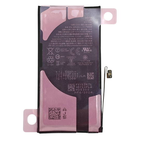 Аккумулятор (АКБ) для iPhone 13 Оригинал (ORIG CHIP)