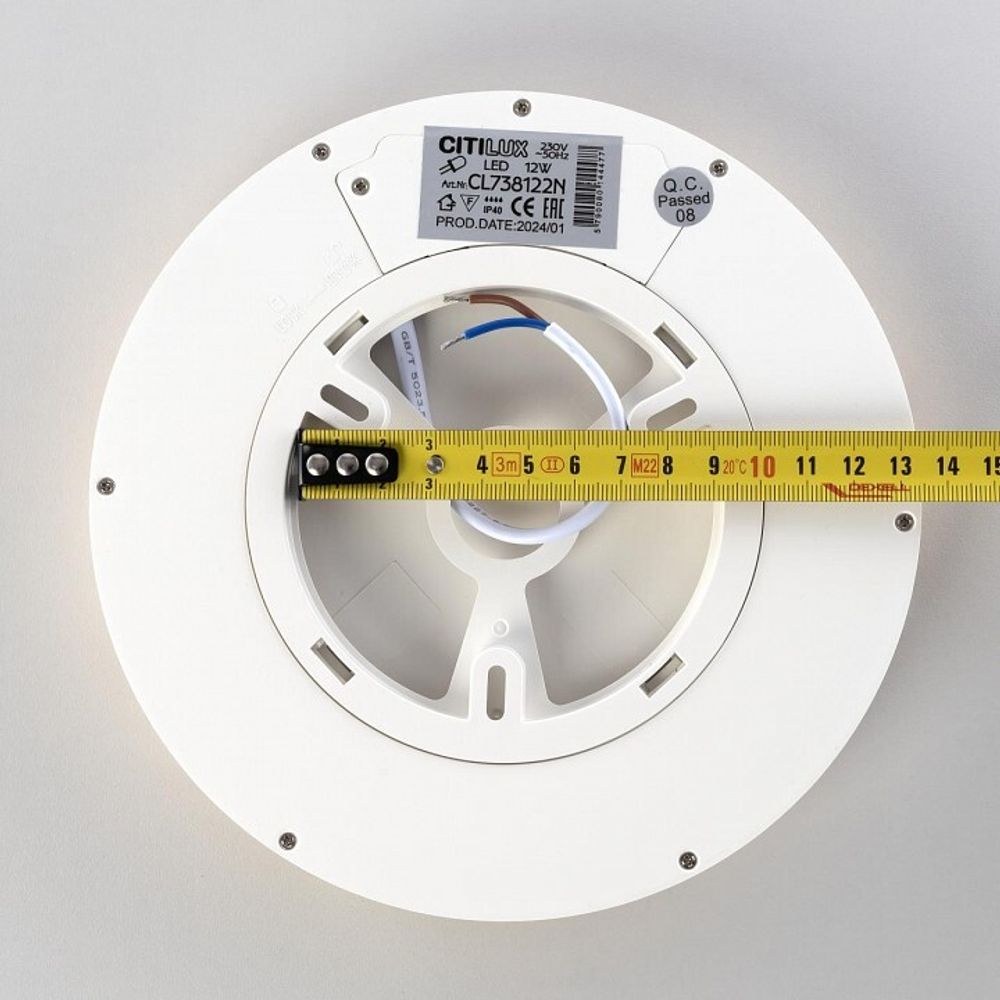 Накладной светильник Citilux Бейсик CL738122N