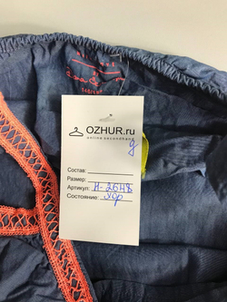 Сарафан с яркой отделкой, на 11/12 лет