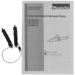 Пила цепная MAKITA UC4041A