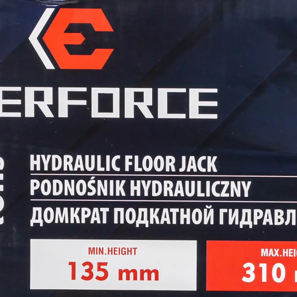 Домкрат подкатной гидравлический 2т+чехол для хранения (h min 135мм, h max 310мм) EVERFORCE EF-TA820011