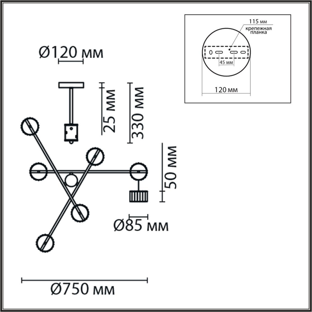 8241/6C COMFI LN25 202 белый/хром, металл Люстра потолочная LED GX53 6*7W 220V KARINA