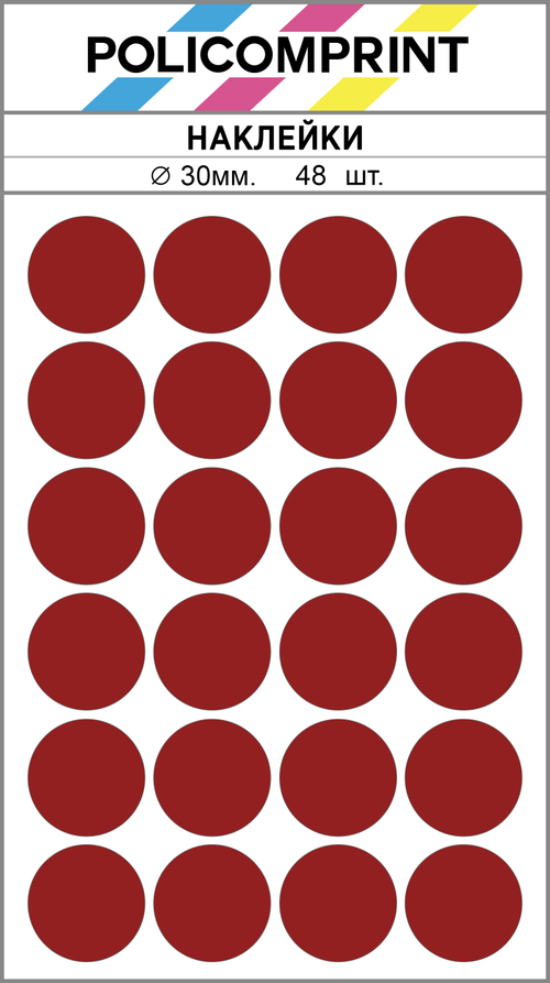 Темно-красные виниловые наклейки для маркировки Policomprint М7, 30 мм, 48 шт.