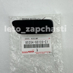 Заглушка омывателя фары левой 85354-60120-C1 8535460120C1