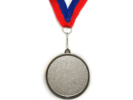 Медаль спортивная с лентой за 2 место. Диаметр 5 см: 1805-2