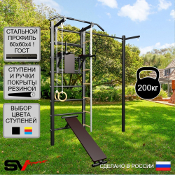 Уличная шведская стенка Sv Sport с комплектом турник прямой У426 (Турник/Брусья/Скамья/Канат/кольца/лестница/Кронш бокс)