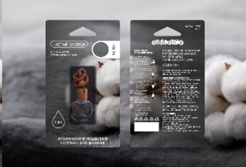 Ароматизатор подвесной  Aroma Glass  линейки  Apple  Чистый хлопок 9 мл (аромат цветущего хлопка и древесных нот) (FOUETTE)