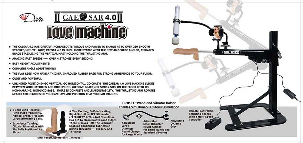 Секс-машина Цезарь 4.0