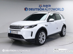 Land Rover Discovery Sports 2 Generation P250 SE (03.2023)