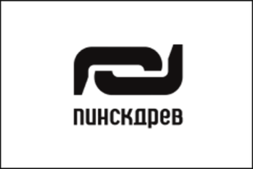 ПИНСКДРЕВ