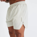 Шорты VANQUISH Essential Performance Shorts Stone