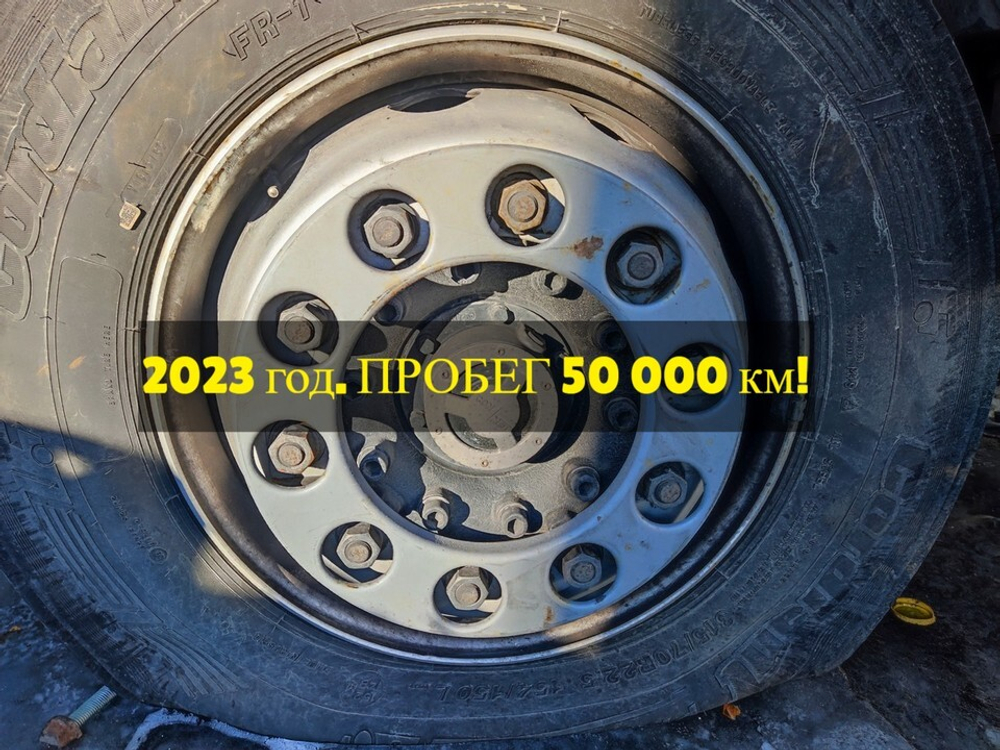 Ступица передняя 2023г