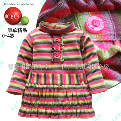 Платье детское трикотажное в полоску с воротником стойка