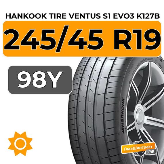 Hankook Tire Ventus S1 Evo3 K127B 245/45 R19 98Y RunFlat