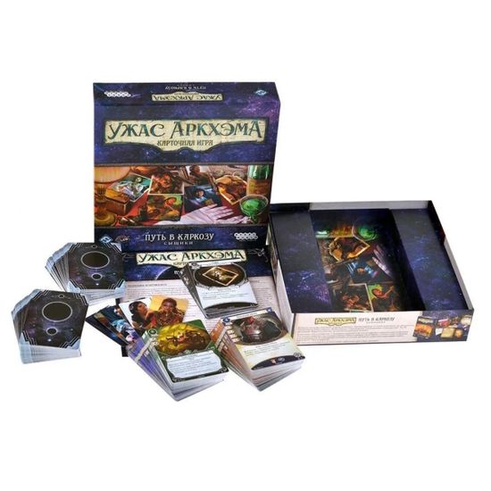 Настольная игра Ужас Аркхэма. Карточная игра: Путь в Каркозу. Сыщики. Дополнение