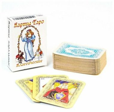 Карты гадальные Таро Классические белые малые (78к.) 7,5*5*2,5 см / Задира