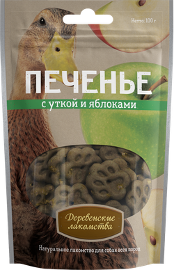 Печенье для собак ДЕРЕВЕНСКИЕ ЛАКОМСТВА с уткой и яблоками - 100 гр