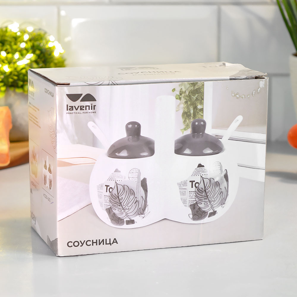 Соусница "Today" 270/270мл (00113347)