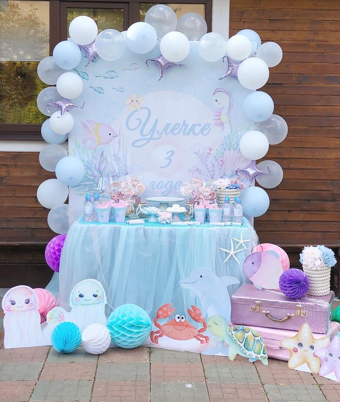 Подводный мир