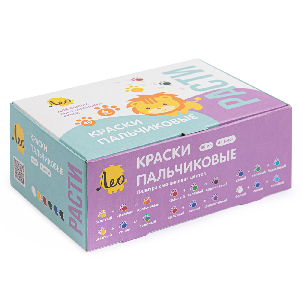 Краски пальчиковые Лео 6 цветов