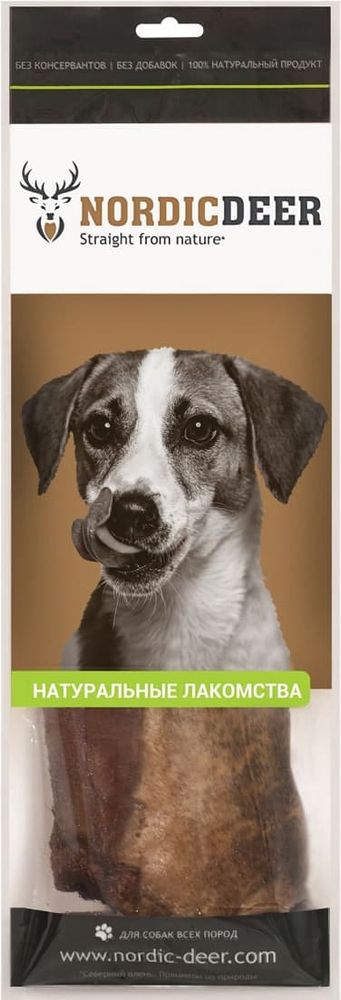 Голень говяжья   NordicDeer