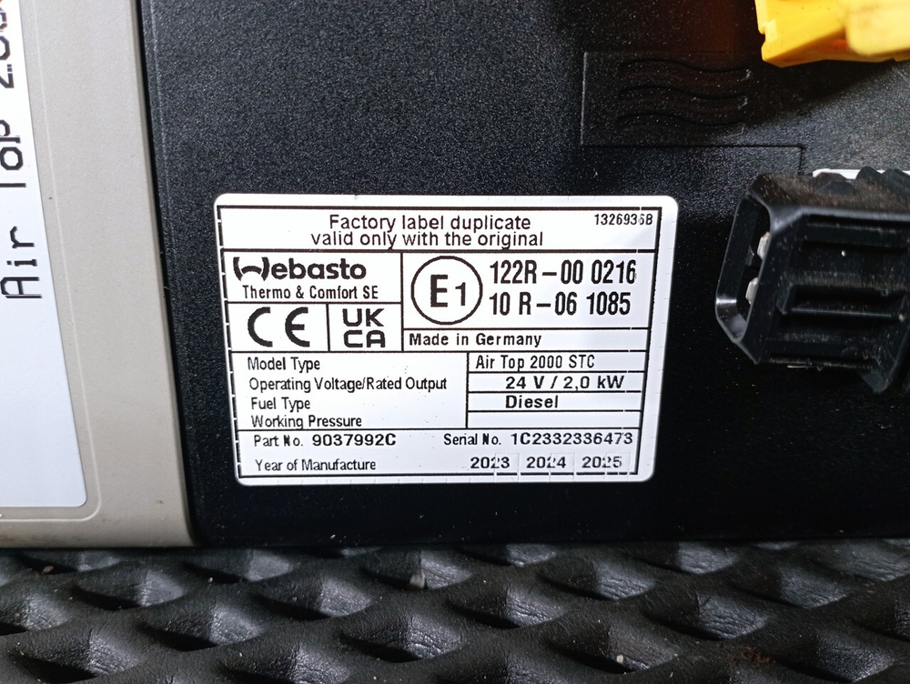 Отопитель автономный 2.0 kW 2023г.