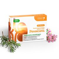 "Ренисаль", Здоровье почек и мочевого пузыря, 45 таблеток, VITAUCT
