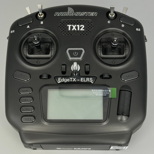 Аппаратура управления Radiomaster TX12 MK2 ELRS