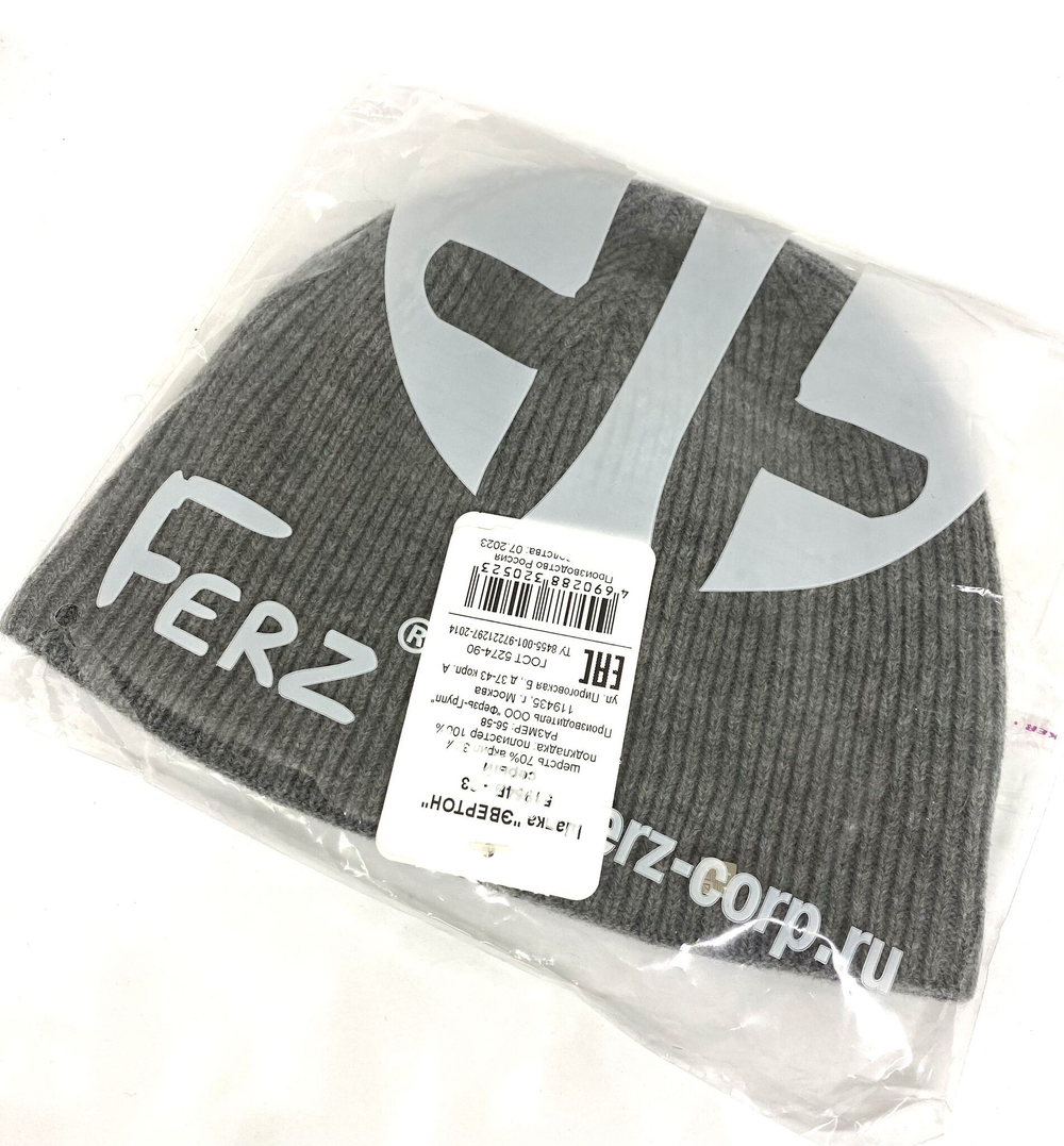 Шапка Ferz Эвертон