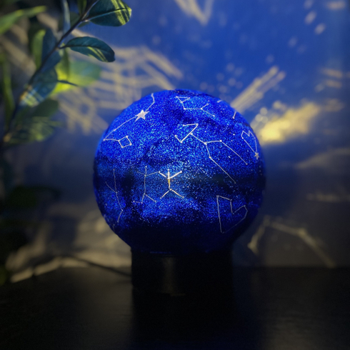 Светильник - Небесная сфера (15 см)