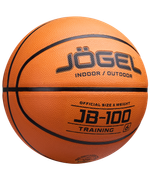 Мяч баскетбольный JB-100 №6 NEW