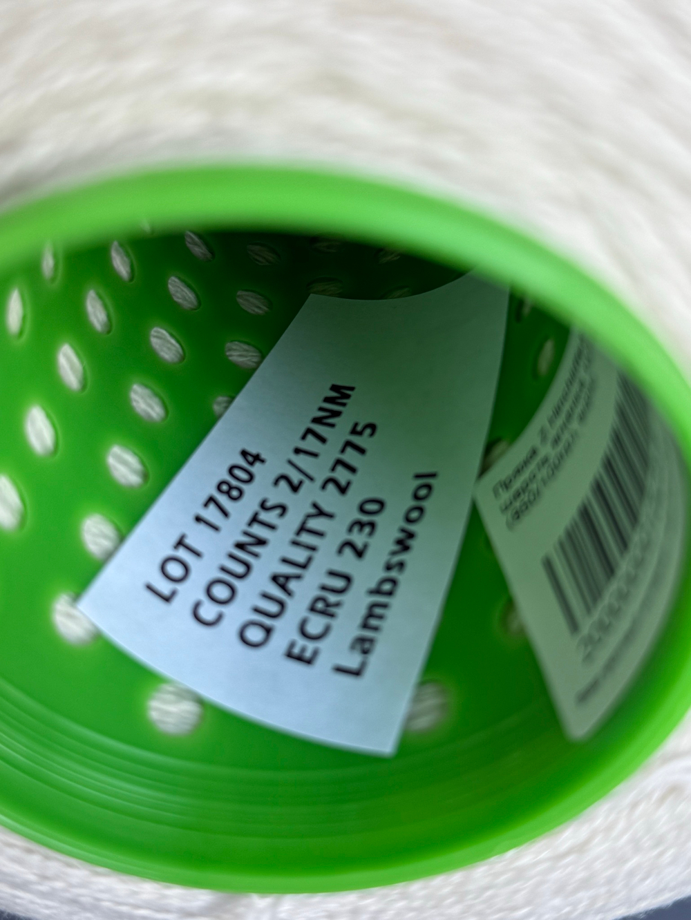 Пряжа Z.Hinchliffe&Sons Lambswool (100% шерсть ягненка суперфайн), 2/17 (850/100гр), экрю