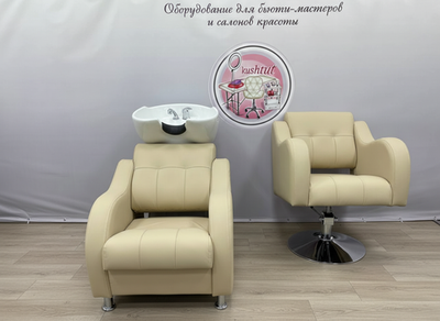 Комплект Волна GRIFON 04 №48