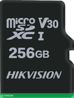 Карта памяти Hikvision HS-TF-C1(STD)/256G/Adapter