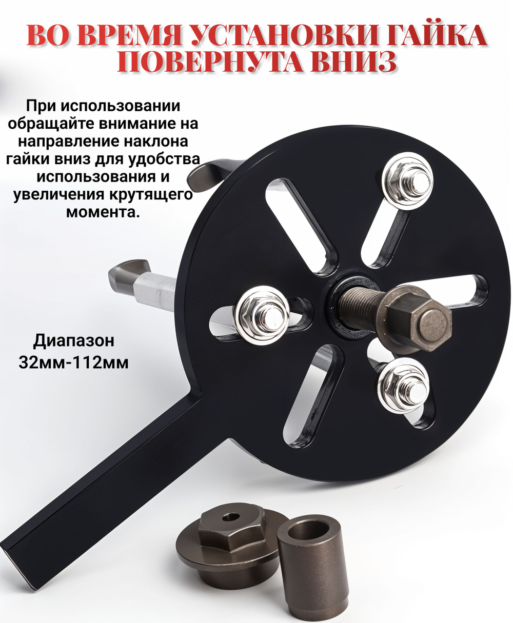 Набор инструментов для снятия подшипников ступицы колеса, 34 предметов в кейсе