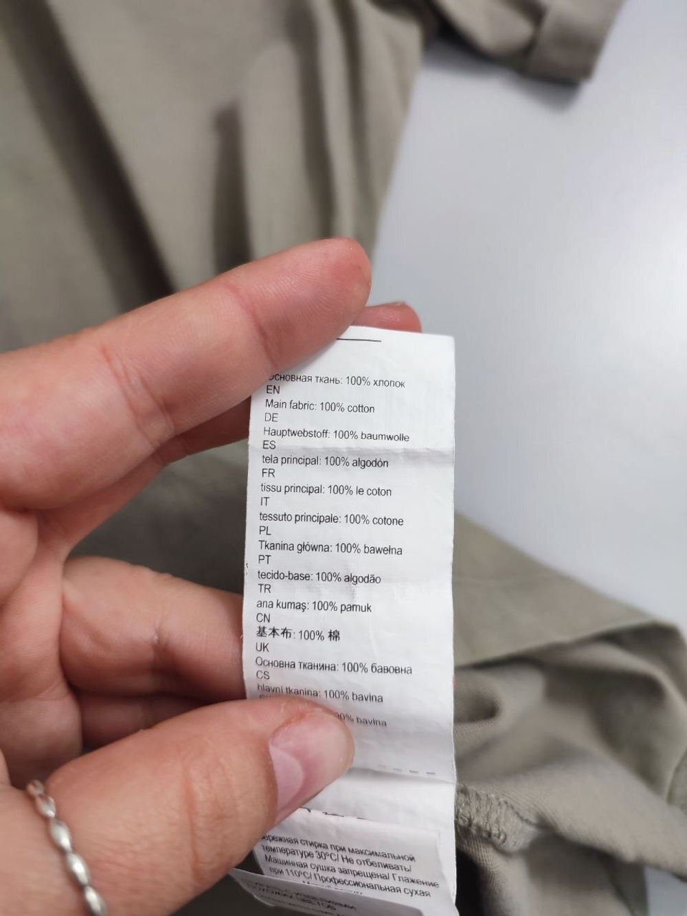 Футболка Befree из хлопка 42 размер